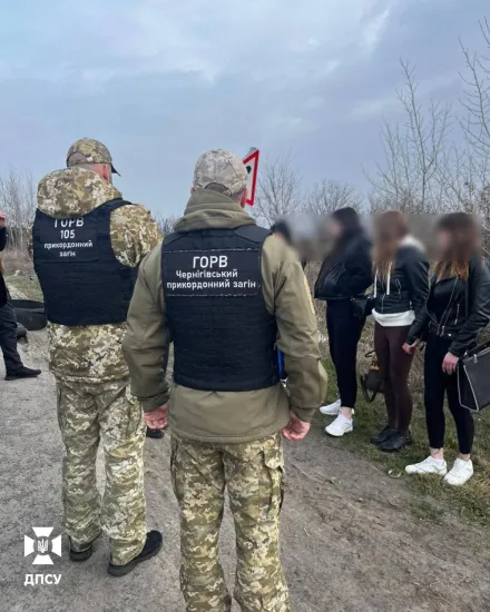 Прикордонники викрили схему торгівлі людьми з вербуванням жінок для сексуальної експлуатації