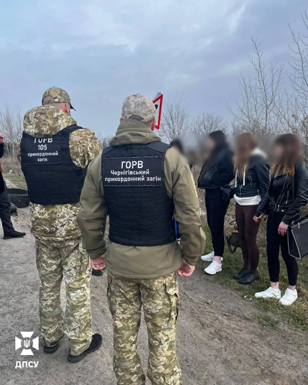 Прикордонники викрили схему торгівлі людьми з вербуванням жінок для сексуальної експлуатації