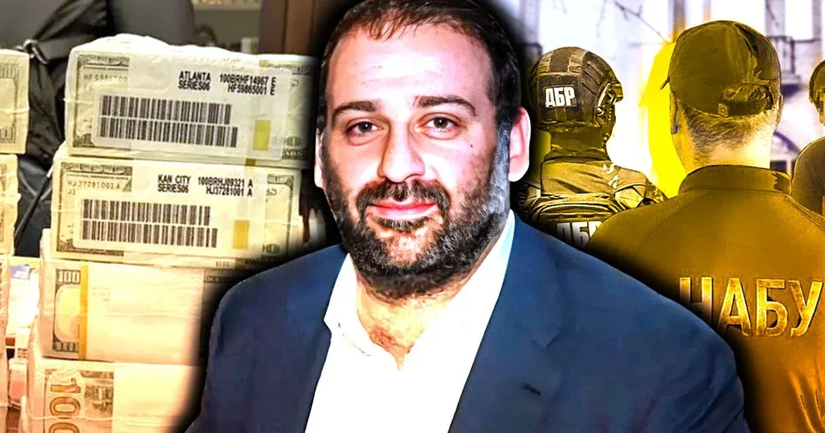 The ‘Midas’ case: the NABU has not ruled out further charges