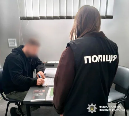 Депутату сільради на Житомирщині повідомили про підозру через недостовірне декларування