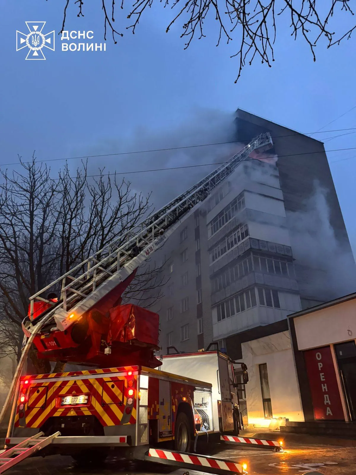 In Lutsk, Russian drones destroyed a Nova Poshta terminal and damaged a residential building
