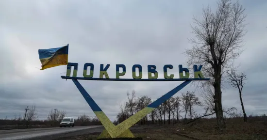 Генштаб запевняє що у районі Покровська оточення немає 