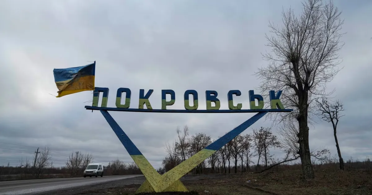 The General Staff assures that there is no encirclement in the Pokrovsk area.