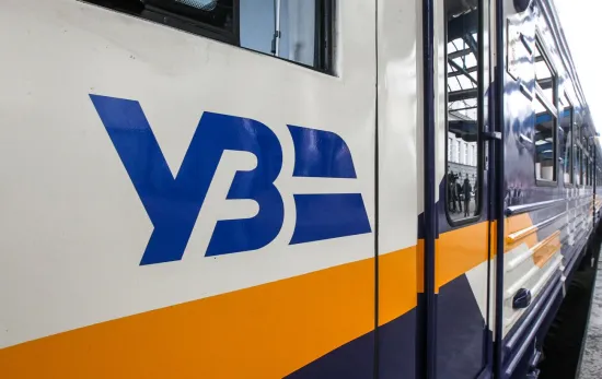 Програма «УЗ-3000»: безплатні поїздки залізницею стартують з 1 грудня