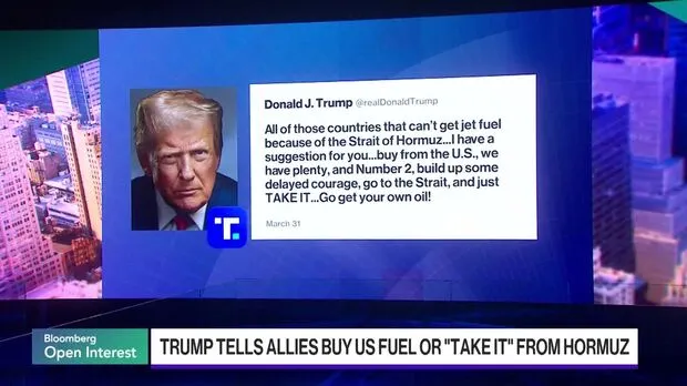 Трамп заявив про можливе завершення війни з Іраном у найближчі тижні