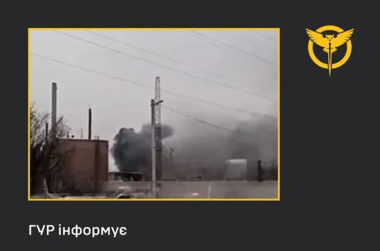 Ukrainian intelligence struck a drone attack on the oil refinery in Bashkortostan