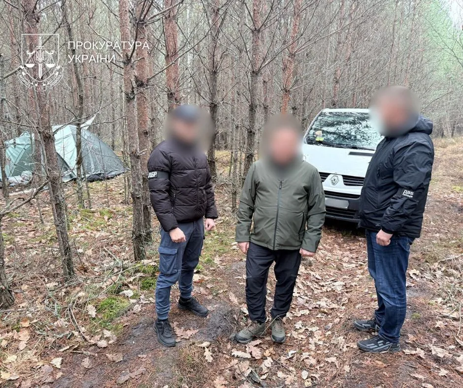 Suspect in the capital police officer who was hiding in the forest with a "bag" of dollars has been announced