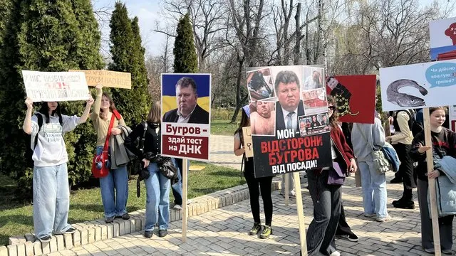 У Києві студенти мітингують проти ректора КНУ Бугрова через оприлюднене секс-відео