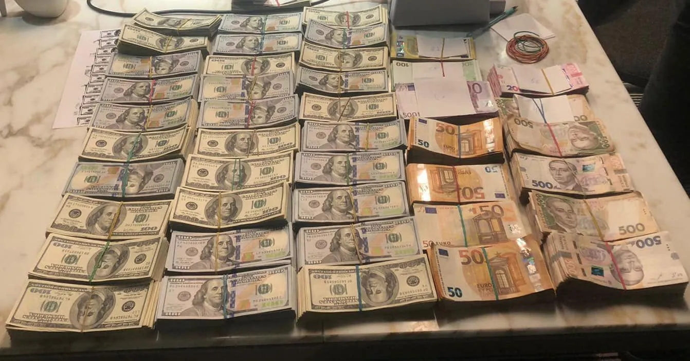 Suspect in the capital police officer who was hiding in the forest with a "bag" of dollars has been announced