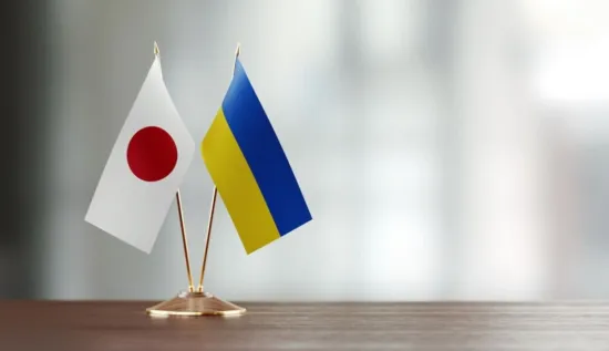 Ukraine has received nearly $1.3 billion from the Japanese government for social spending
