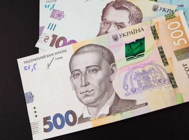Виплати 1500 гривень для українців стартували: хто і коли отримає гроші