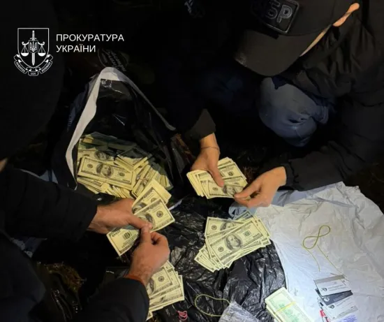 Suspect in the capital police officer who was hiding in the forest with a "bag" of dollars has been announced