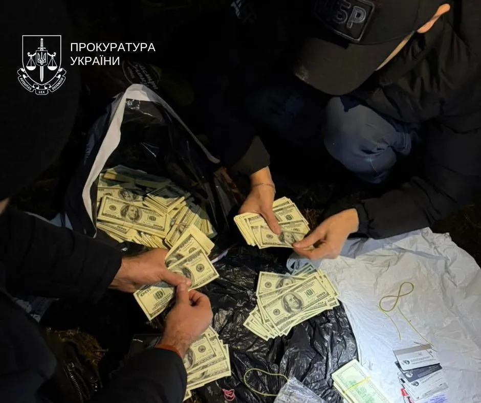 Suspect in the capital police officer who was hiding in the forest with a "bag" of dollars has been announced