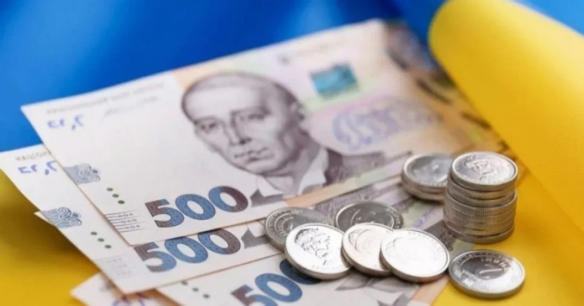 Прожитковий мінімум у квітні 2026: які суми діятимуть