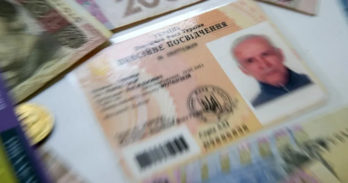 Your pension for the temporarily occupied territories may be suspended without verification: what to do