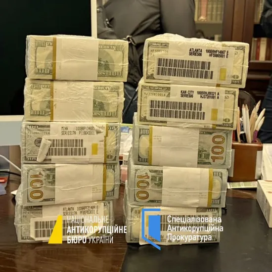Справа про корупцію в енергетиці: НАБУ повідомило про 70 одночасних обшуків та викриття угруповання в «Енергоатомі»