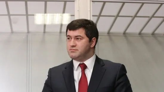 The High Anti-Corruption Court’s verdict has come into force: former State Fiscal Service head Nasirov has been sentenced to six years in prison