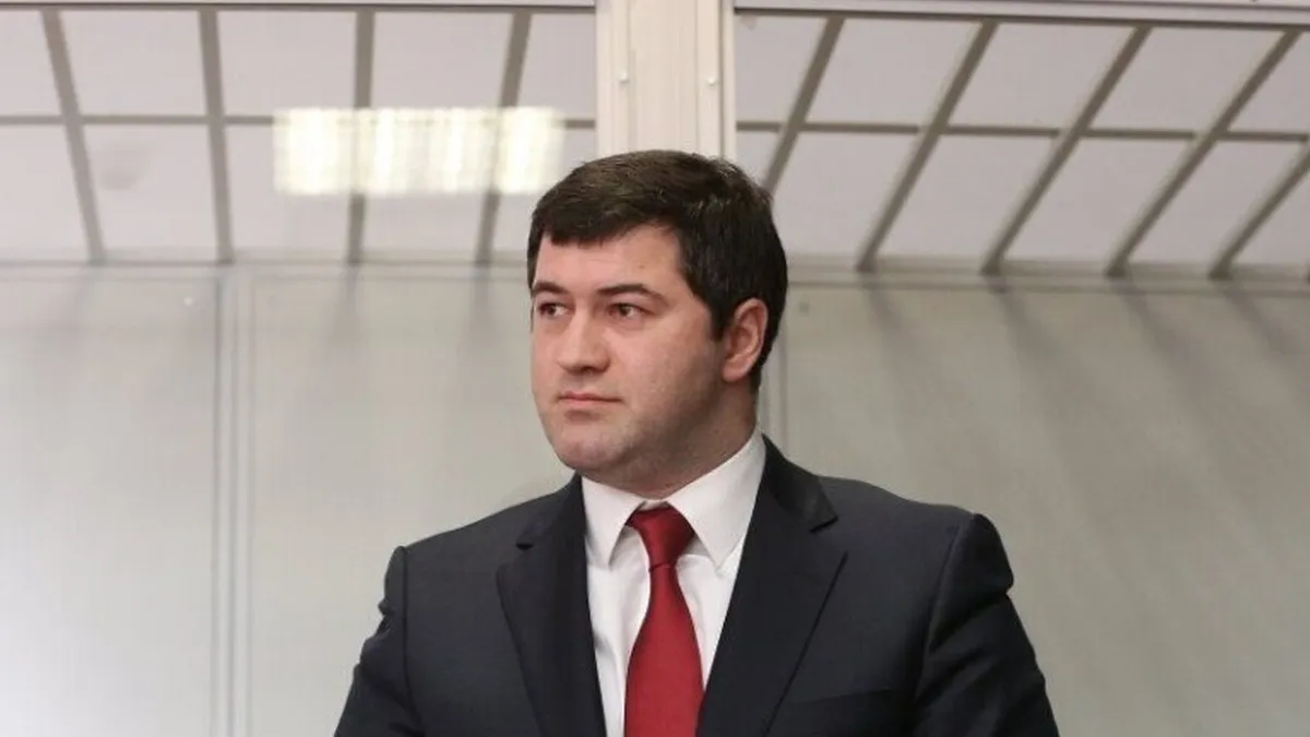 Вирок ВАКС набрав чинності: екс-глава ДФС Насіров отримав 6 років ув’язнення