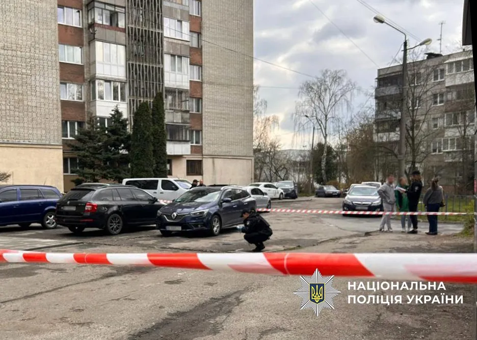 У Львові під час оповіщення вбили військового ТЦК: нападника шукають