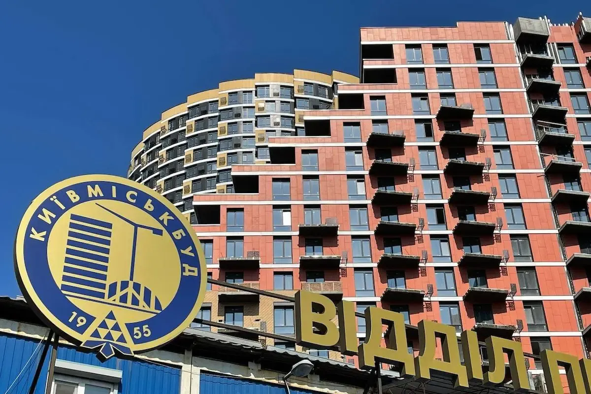 "Kyivmiskbud" will avoid bankruptcy: the company is preparing for restructuring