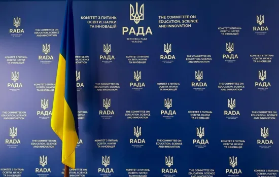 Вишам бракує коштів на підвищення зарплат: у Раді кажуть про кризу