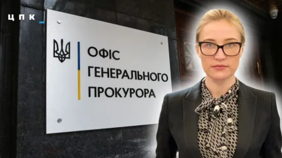 Брат заступниці генпрокурора працює у військовій прокуратурі рф, а її батько має бізнес в окупації