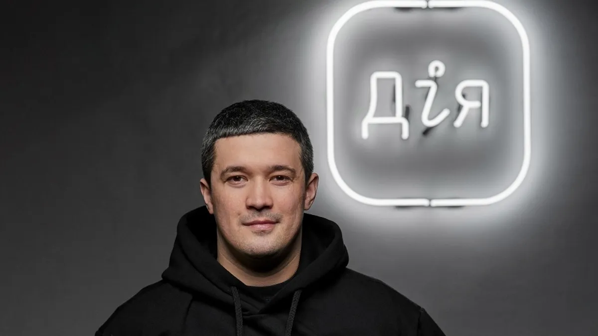 All digital services in Ukraine will become barrier-free - Fedorov