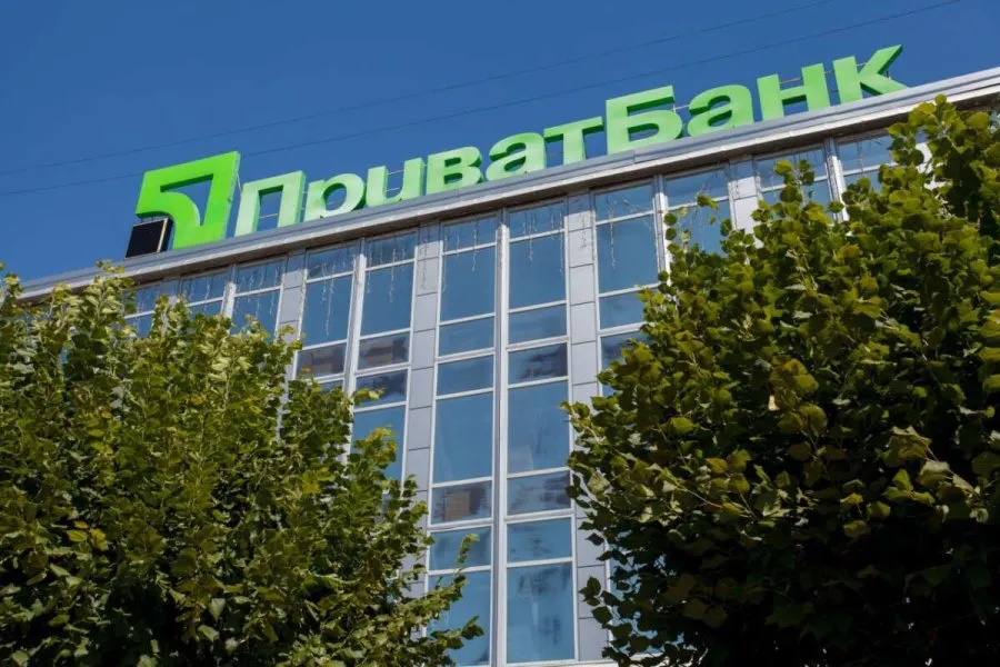 Коломойського та Боголюбова зобов'язли відшкодувати 