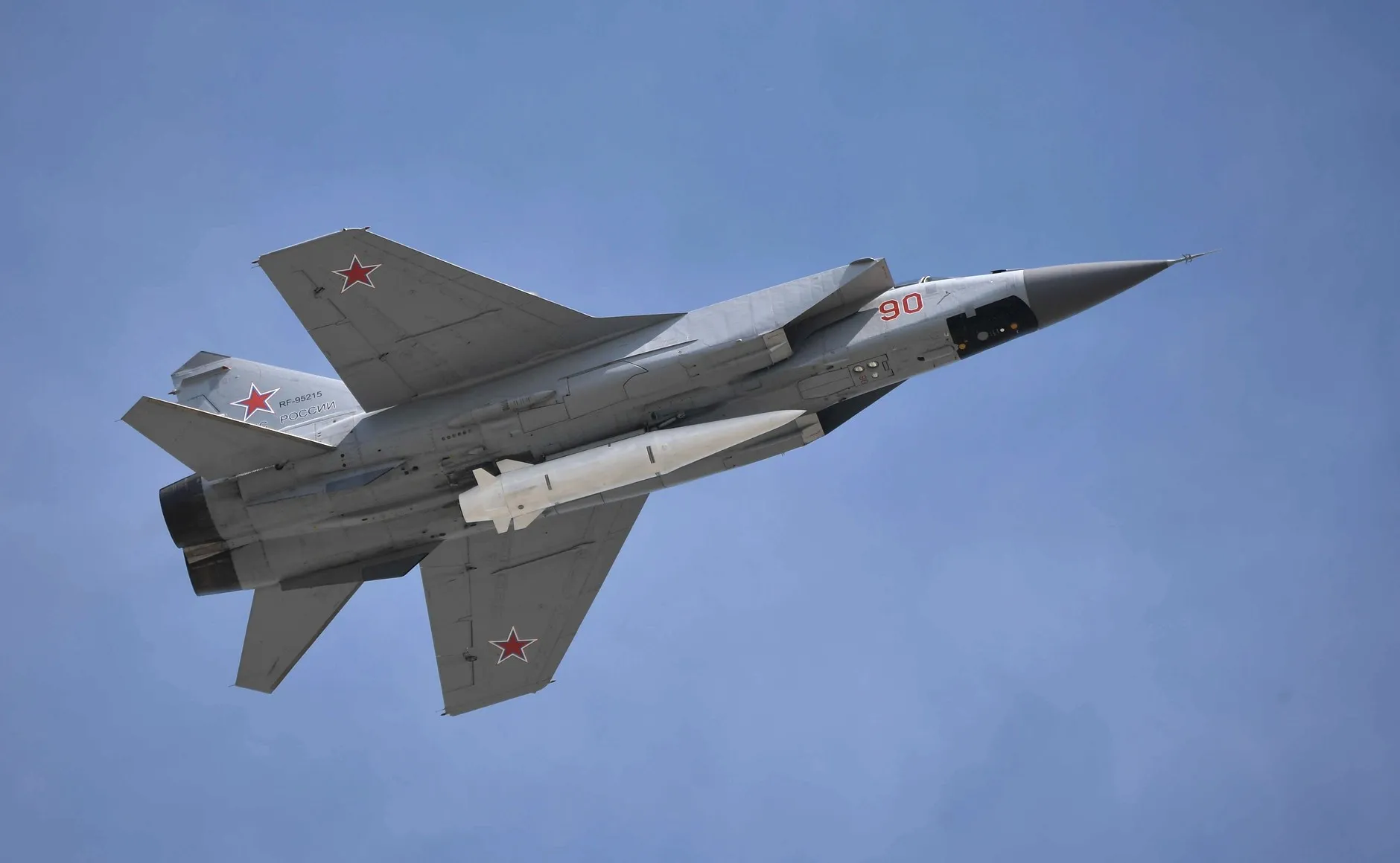 Russia is attacking Ukraine with 'daggers' – what is known about the aeroballistic missile