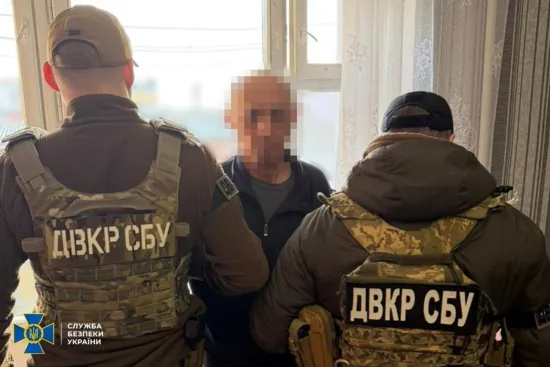 СБУ затримала агента фсб, який передавав дані про рух ешелонів Укрзалізниці