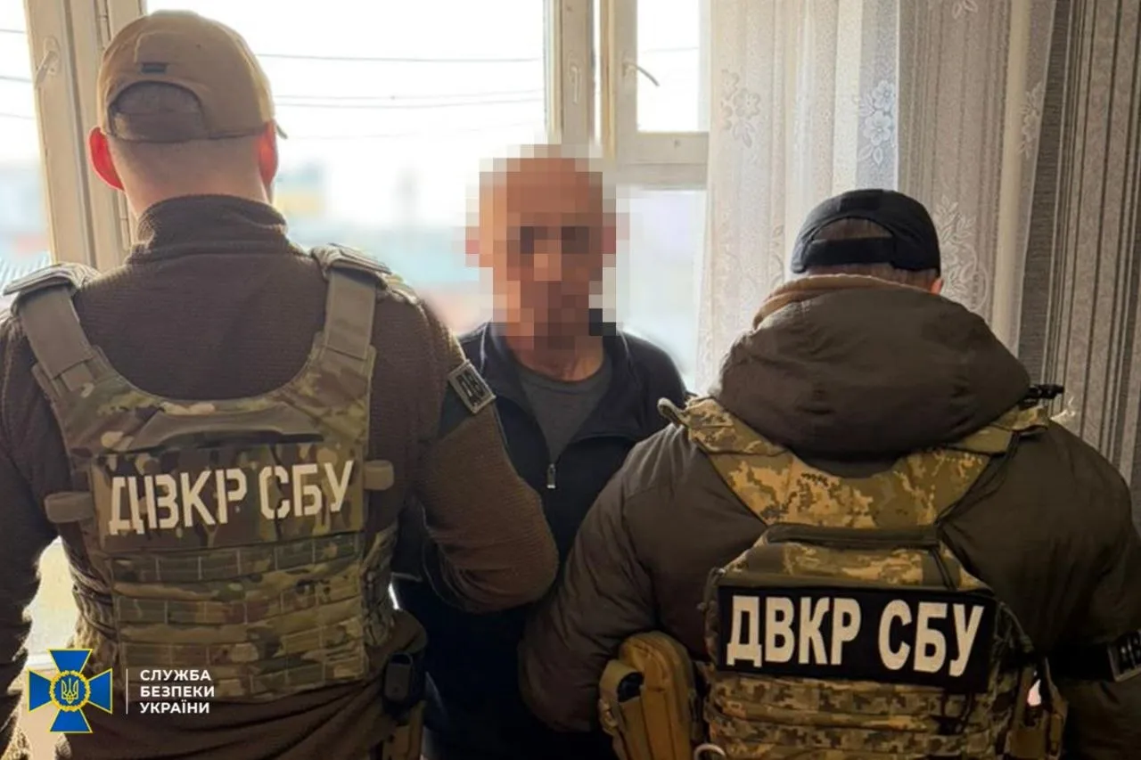 СБУ затримала агента фсб, який передавав дані про рух ешелонів Укрзалізниці