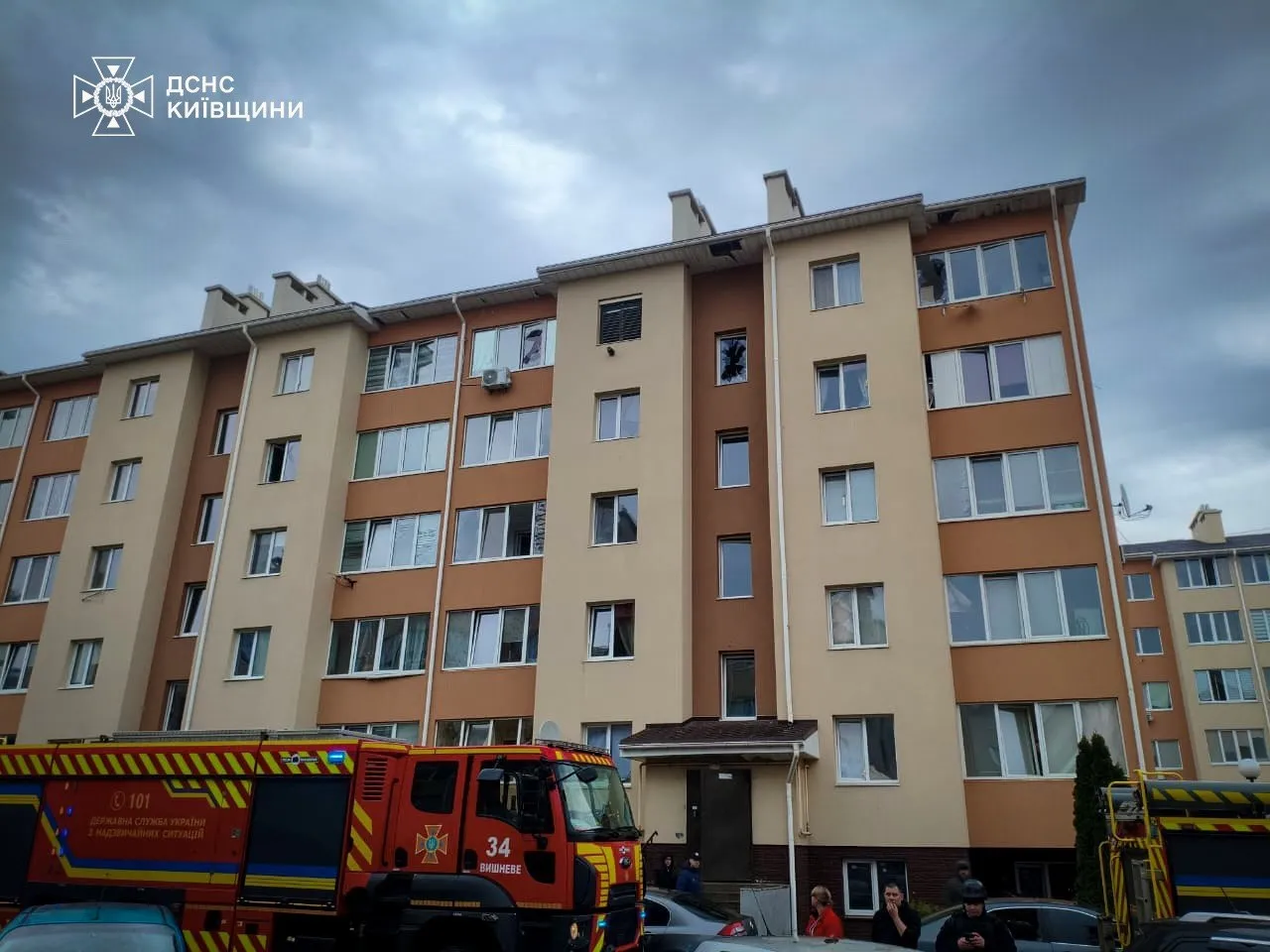 One person has been killed and eight injured in the Kyiv region as a result of a Russian attack