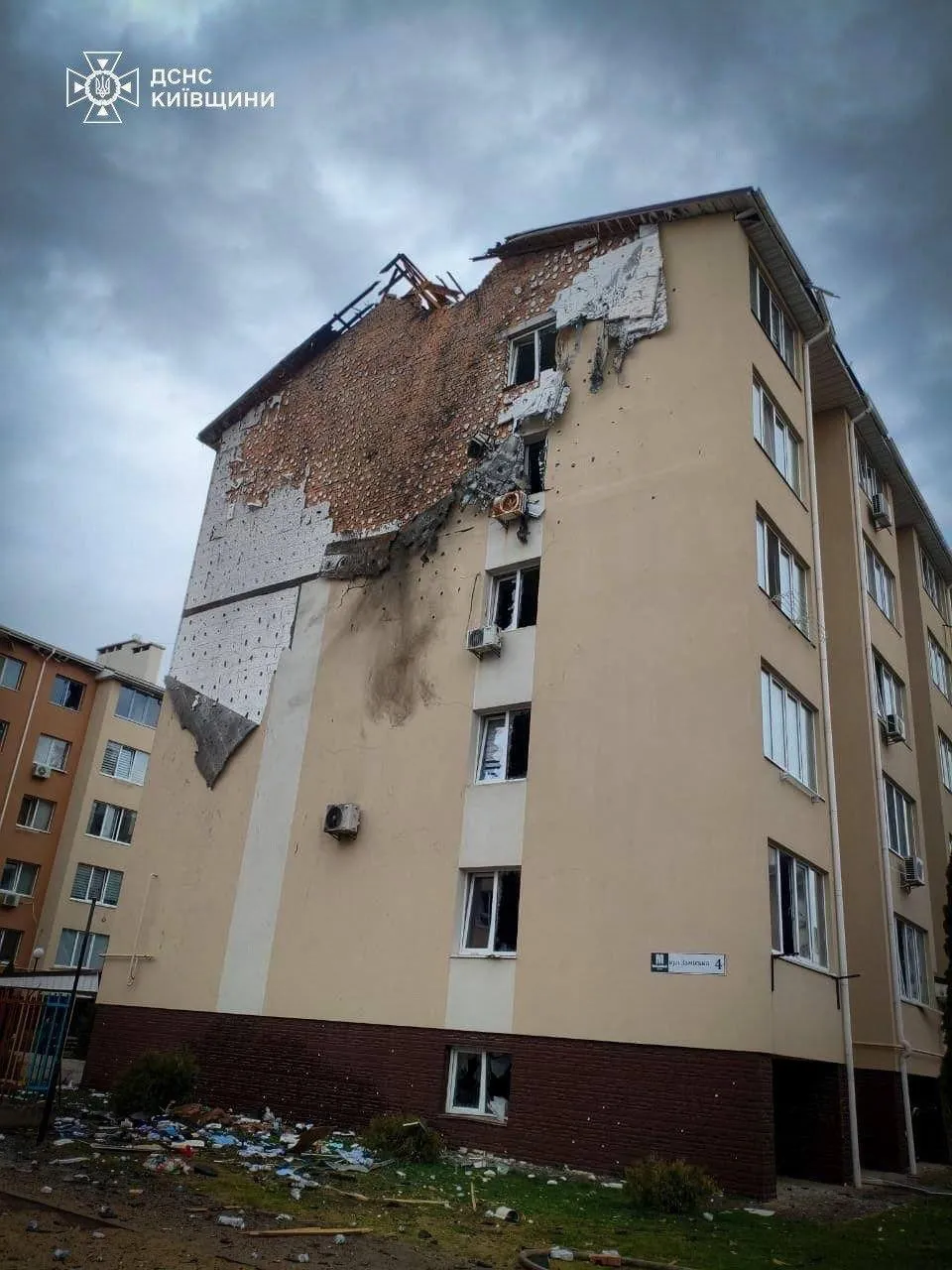 One person has been killed and eight injured in the Kyiv region as a result of a Russian attack