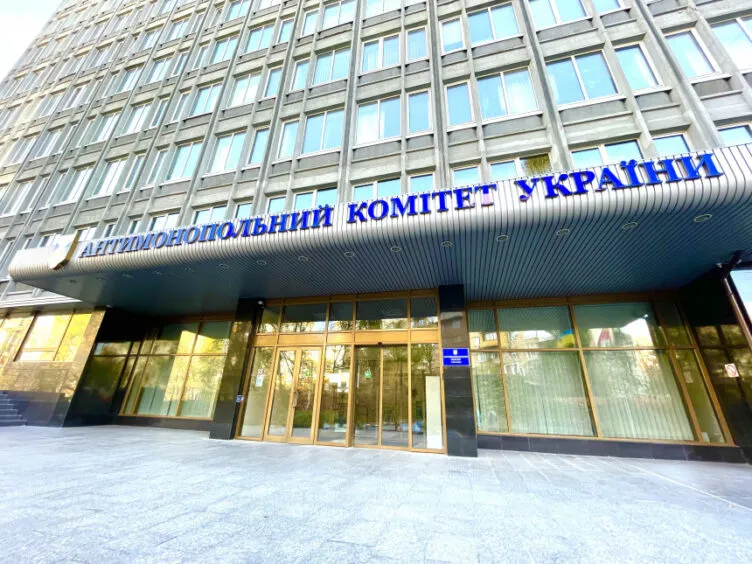 Виробник IQOS змінив твердження про його властивості – АМКУ