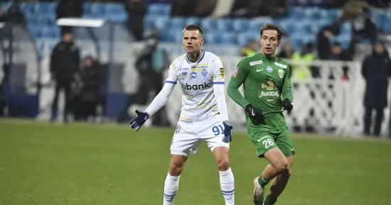 Dynamo v Karpaty: where and when to watch the UPL match on 4 April