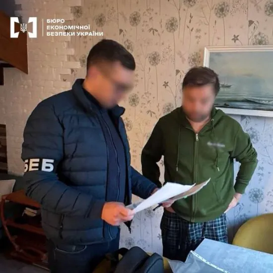 Правоохоронці викрили схему в Укргазвидобуванні із збитками понад 295 мільйонів гривень
