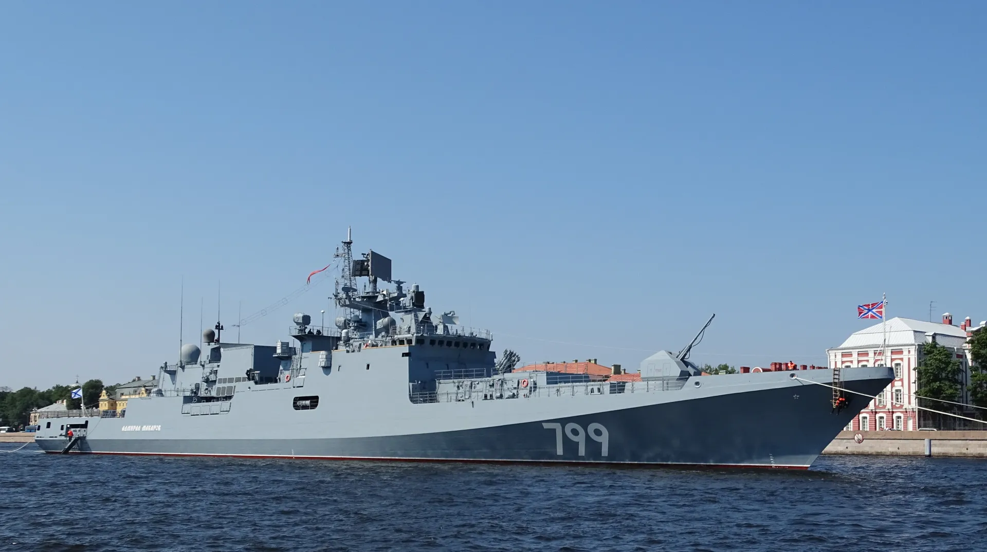 Ukrainian drones struck the frigate "Admiral Makarov" in Novorossiysk – Robert Brovdi