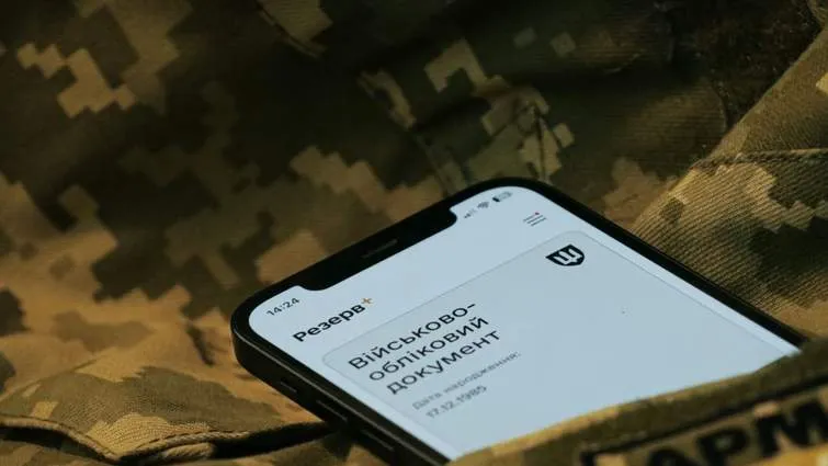 A new status has been introduced in ‘Reserve+’ that prevents bookings