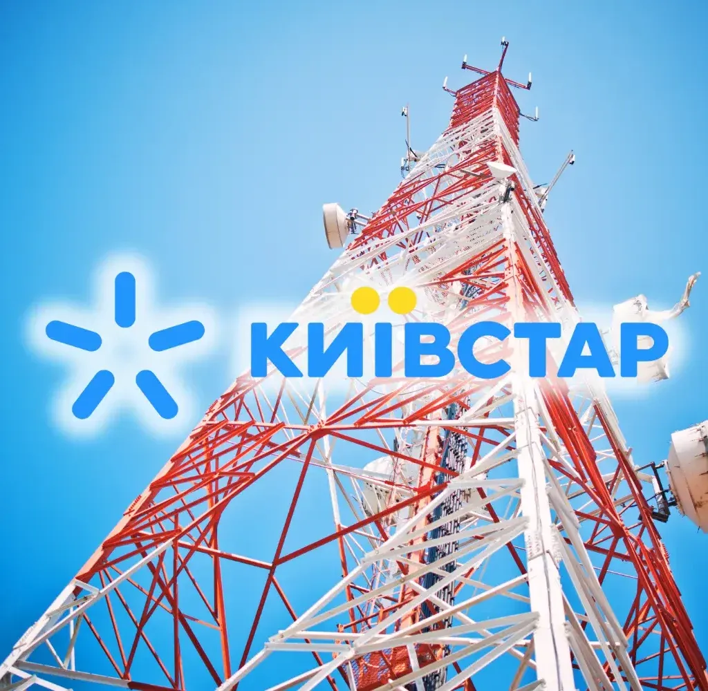 Київстар уже сьогодні починає відключати 3G у частині областей