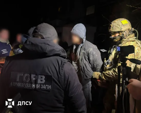 На Харківщині викрили схему незаконного переправлення осіб через кордон