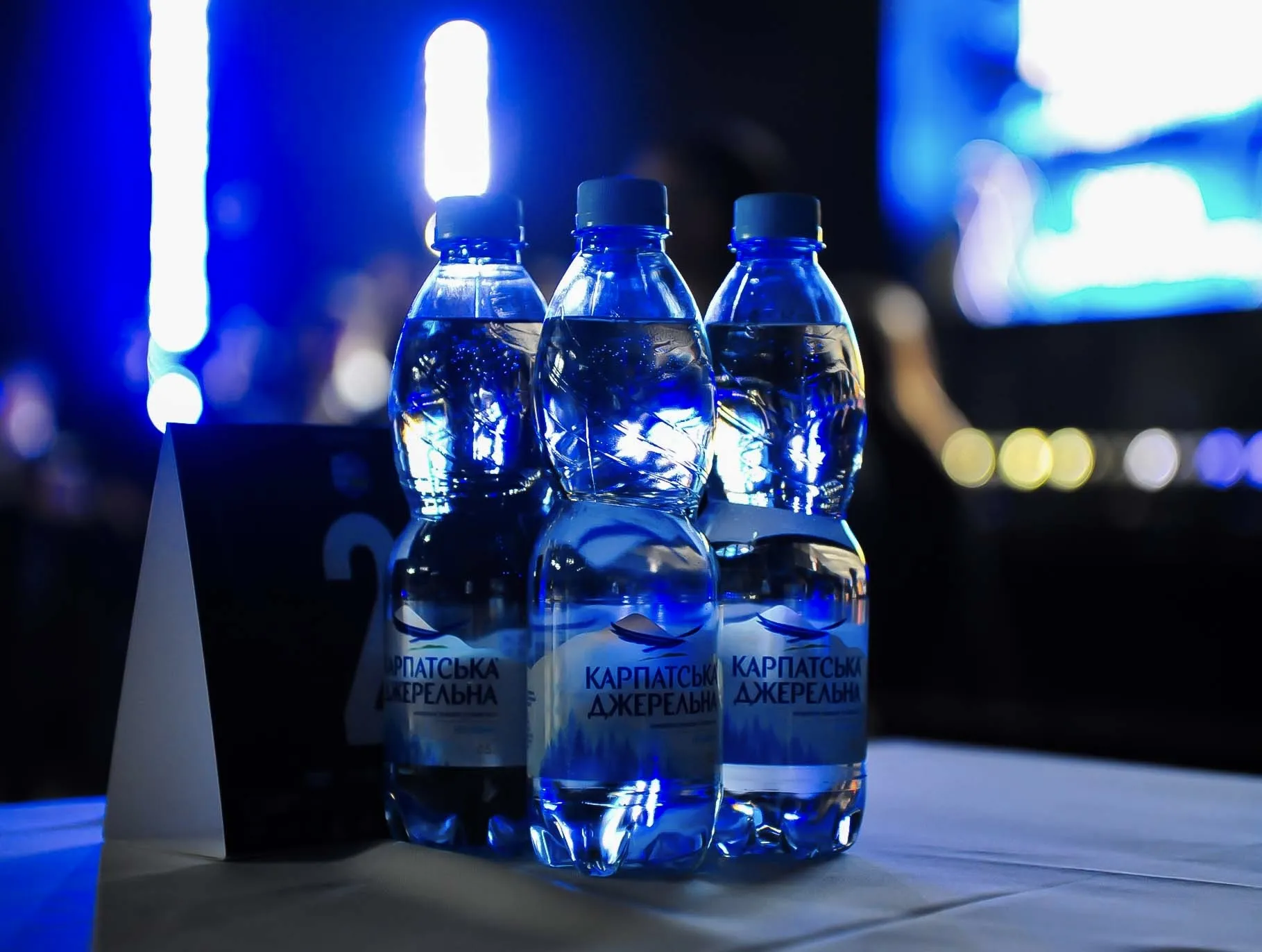 "Carpathian Spring" will receive €11 million from EBRD for the construction of a new plant