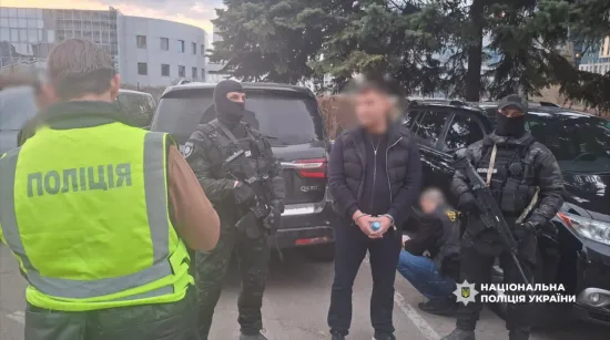 The National Police have uncovered a scheme involving the sale of travel bookings and trips abroad organised by a criminal figure