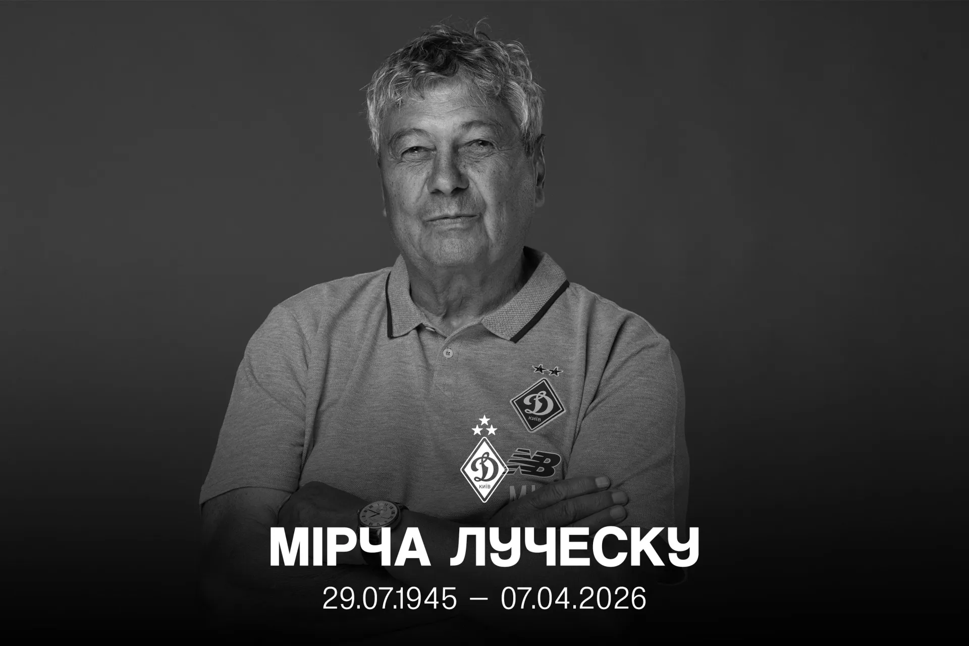 Mircea Lucescu, who managed Shakhtar and Dynamo, has died