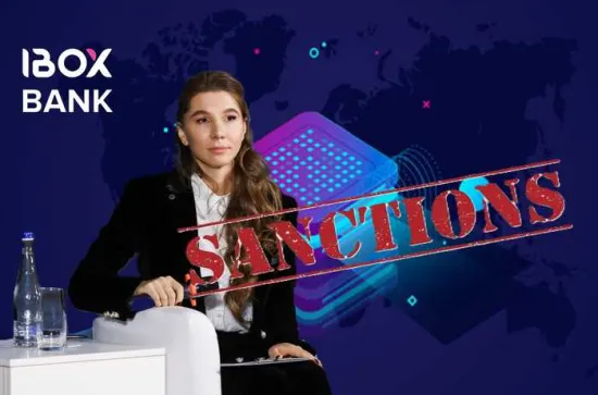 After the "leak," the legalization of 5 billion in Ukraine, co-owner of Aibox Bank Shevtsova is opening a financial business in the United Kingdom