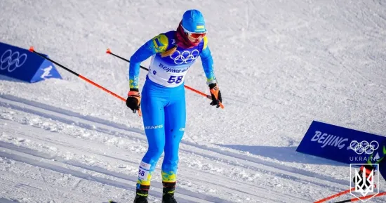 Olympic athlete Olekh has been banned for 10 months for doping