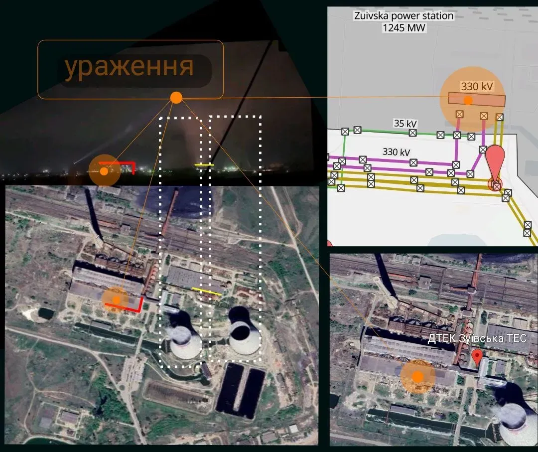 “Мадяр” показав як атакували  ТЕС на окупованій Донеччині