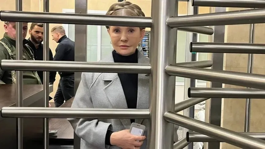 The investigation into the Yulia Tymoshenko case has been concluded. The case will be referred to court