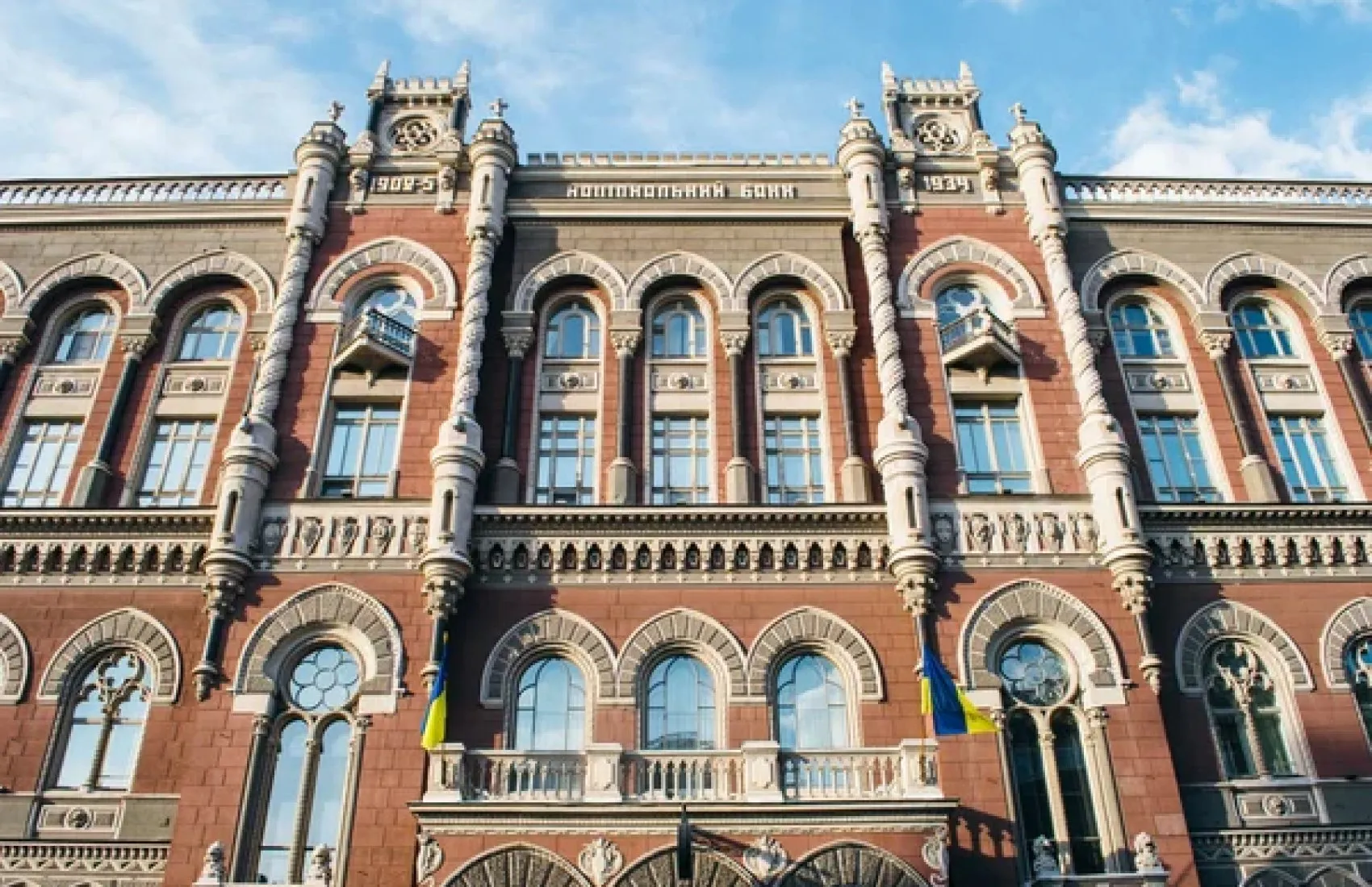 НБУ в березні оштрафував банк і п’ять фінкомпаній на понад 2,3 млн грн