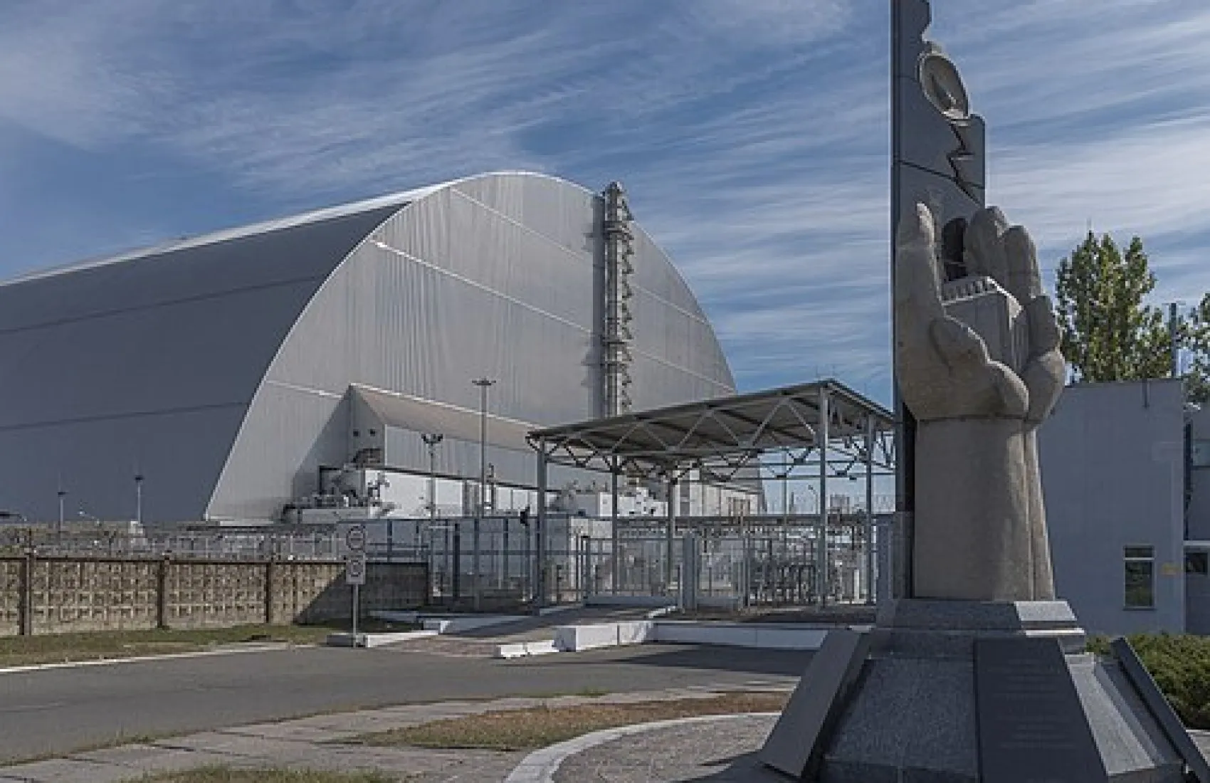 The EBRD has estimated the cost of restoring the Chernobyl shelter at €500 million
