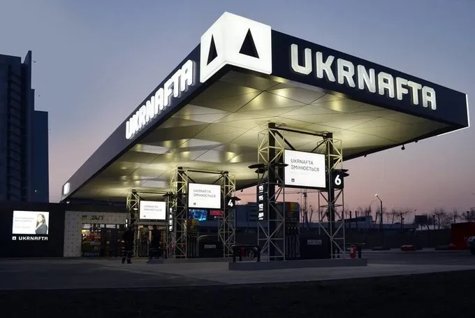 Ukrnafta has begun to cut fuel prices amid a fall in global prices